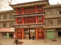 DSC02052