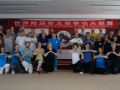 seminaire-chine-2017-001