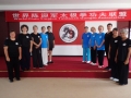 seminaire-chine-2017-010
