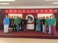 voyage-chine-2018-024