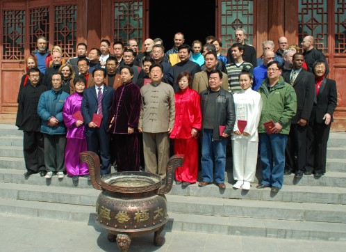 photo-generale-ceremonie-25-mars-2010